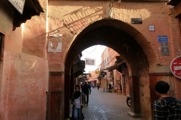 Zdjęcie z Maroka - Marrakesz - medina