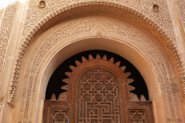 Zdjęcie z Maroka - nieco detali 