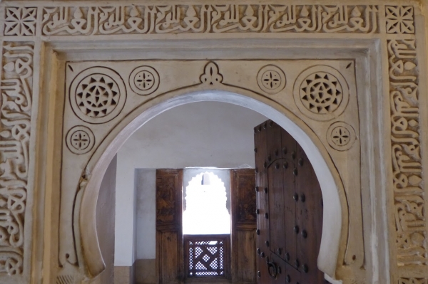 Zdjęcie z Maroka - wejście do skromniutkiej uczniowskiej celi-pokoiku
