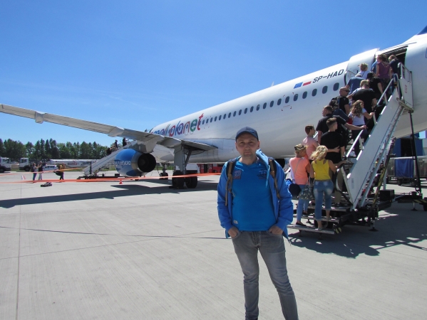 Zdjęcie z Hiszpanii - Katowice Airport