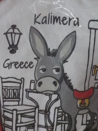 Zdjęcie z Grecji - 