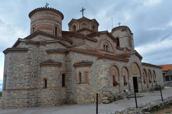 Zdjęcie z Macedonii - 