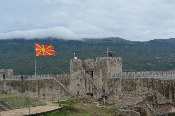 Zdjęcie z Macedonii - 