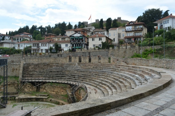 Zdjęcie z Macedonii - STAROZYTNY TEATR