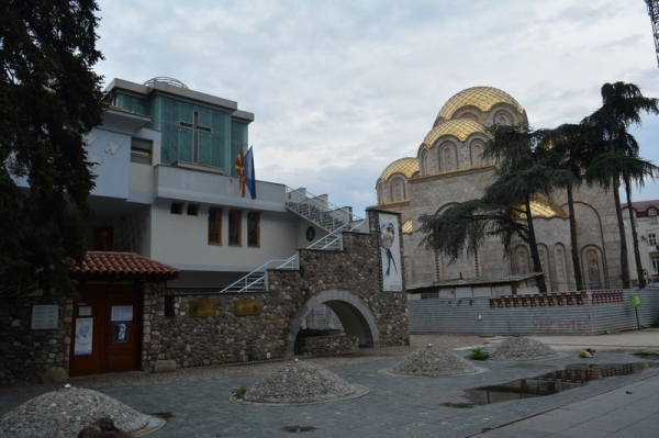 Zdjęcie z Macedonii - DOM PAMIECI MATKI TERESY