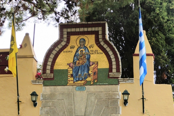 Zdjęcie z Grecji - XII wieczny Klasztor Theotoku, Paleokastiritsa