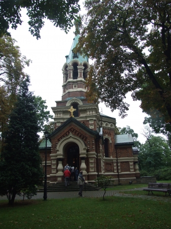 Zdjęcie z Polski - Sosnowiec