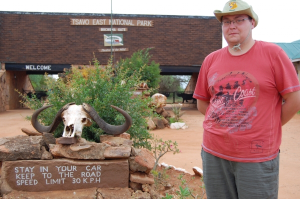 Zdjęcie z Kenii - Tsavo