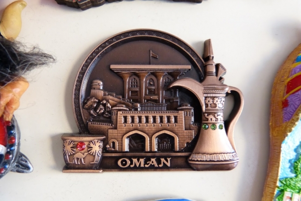 Zdjęcie z Omanu - omański magnesik musi być:)