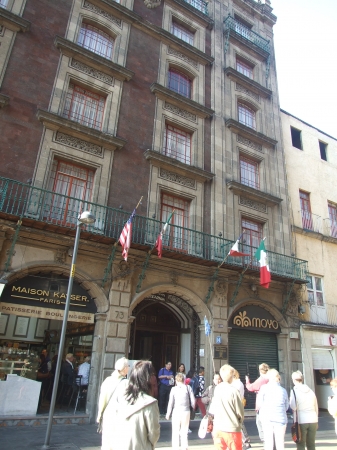 Zdjęcie z Meksyku - hotel