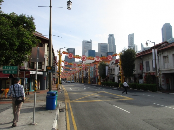 Zdjęcie z Singapuru - Singapur