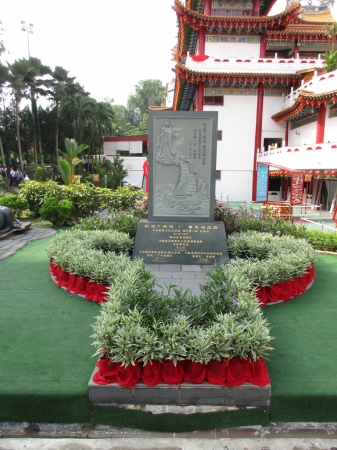 Zdjęcie z Malezji - Kuala Lumpur