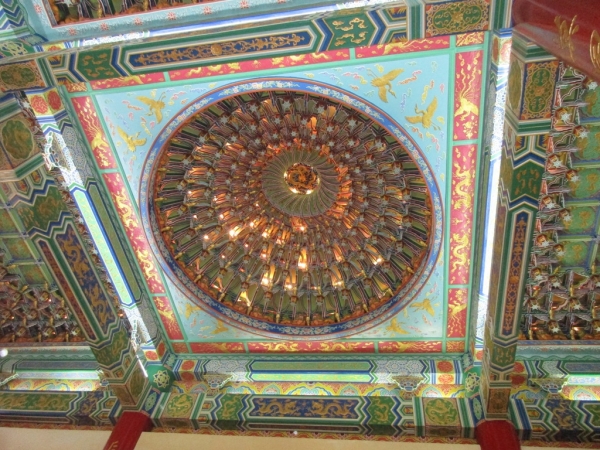 Zdjęcie z Malezji - Kuala Lumpur