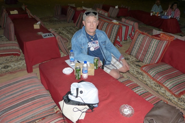 Zdjęcie z Zjednoczonych Emiratów Arabskich - w oczekiwaniu na kolację...