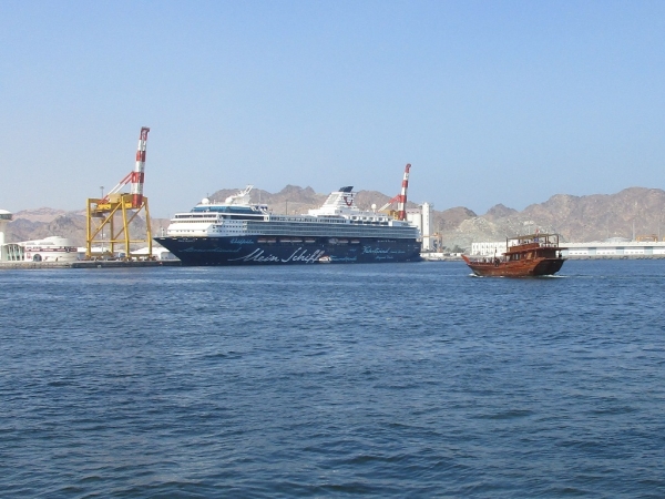 Zdjęcie z Omanu - Muscat