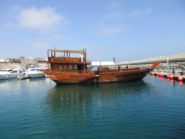 Zdjęcie z Omanu - Muscat
