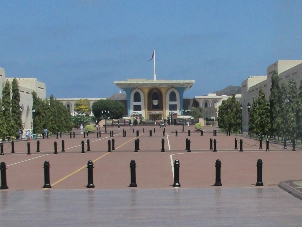 Zdjęcie z Omanu - Muscat