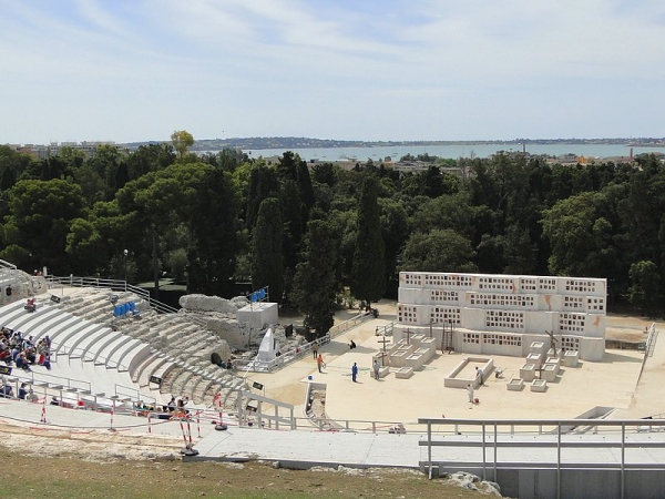 Zdjęcie z Włoch - Syrakuzy - Park Archeologiczny.