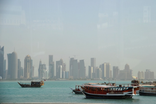 Zdjęcie z Kataru - Doha