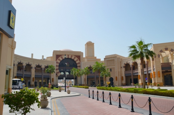 Zdjęcie z Kataru - Na sztucznej wyspie Pearl - Quatar