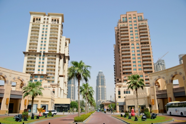 Zdjęcie z Kataru - Pearl - Quatar