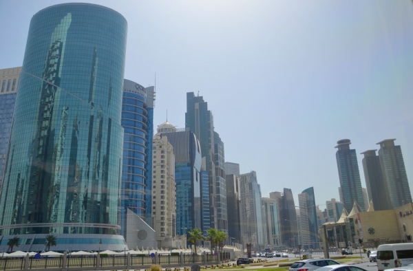 Zdjęcie z Kataru - Doha City