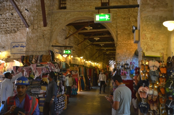 Zdjęcie z Kataru - Bazar Souq Waqif - pustki z powodu ramadanu