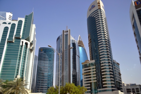 Zdjęcie z Kataru - Doha City