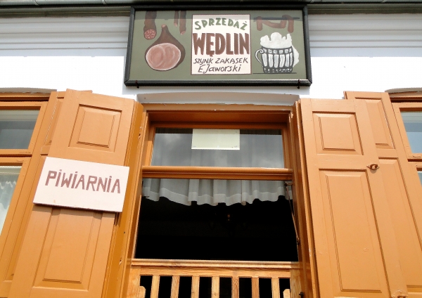Zdjęcie z Polski - Muzeum Wsi Lubelskiej - miasteczko.