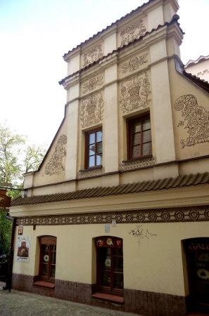 Zdjęcie z Polski - "Bramma Cafe" przy bramie Grodzkiej (miejsce naszego noclegu w Lublinie)