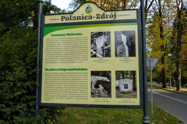 Zdjęcie z Polski - Witamy w Polanicy