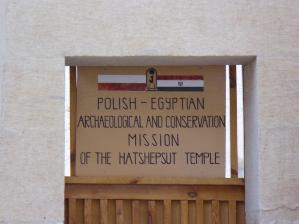 Zdjęcie z Egiptu - 