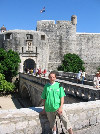 Zdjęcie z Chorwacji - Dubrovnik