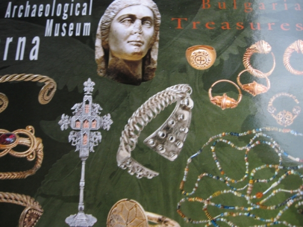 Zdjęcie z Bułgarii - Warna-muz.archeologiczne