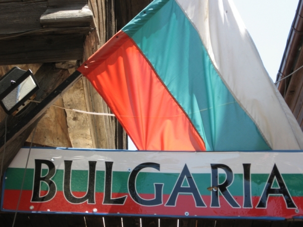 Zdjęcie z Bułgarii - BUŁGARIA 
