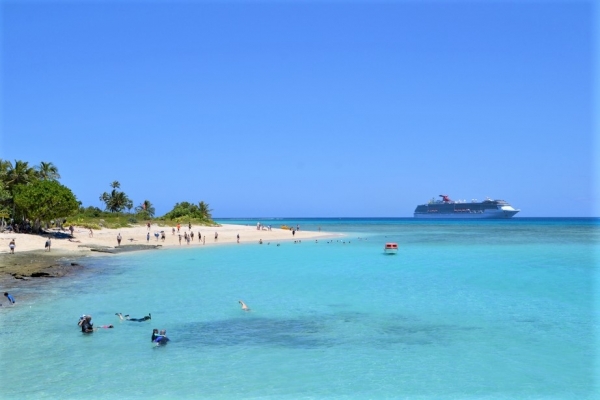 Zdjęcie z Vanuatu - Wyspa Inyeug czyli Mystery Island