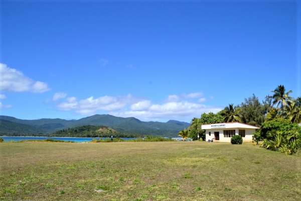 Zdjęcie z Vanuatu - Pas startowy lotniska na Mystery Island