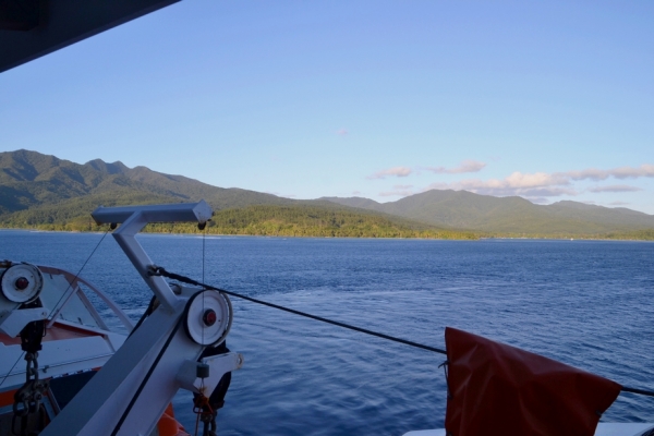 Zdjęcie z Vanuatu - Odplywamy...