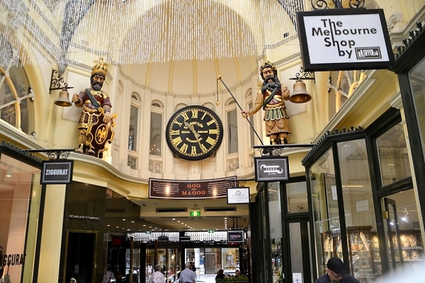Zdjęcie z Australii - Melbournskie arkady