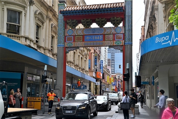 Zdjęcie z Australii - Brama do Chinatown