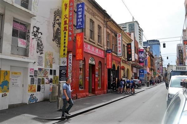 Zdjęcie z Australii - Chinatown w Melbourne