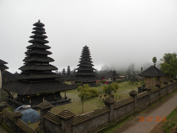 Zdjęcie z Indonezji - 