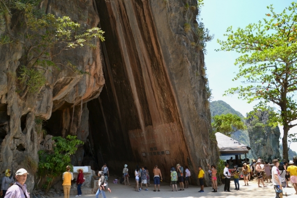 Zdjęcie z Tajlandii - Wyspa Ko Khao Phing Kan