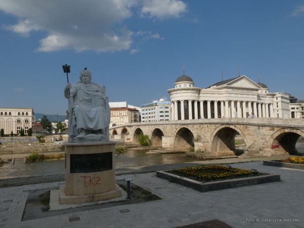 Zdjęcie z Macedonii - 