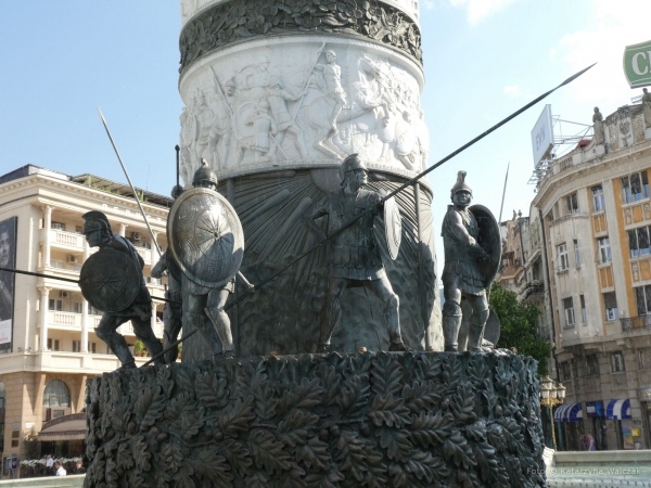 Zdjęcie z Macedonii - 
