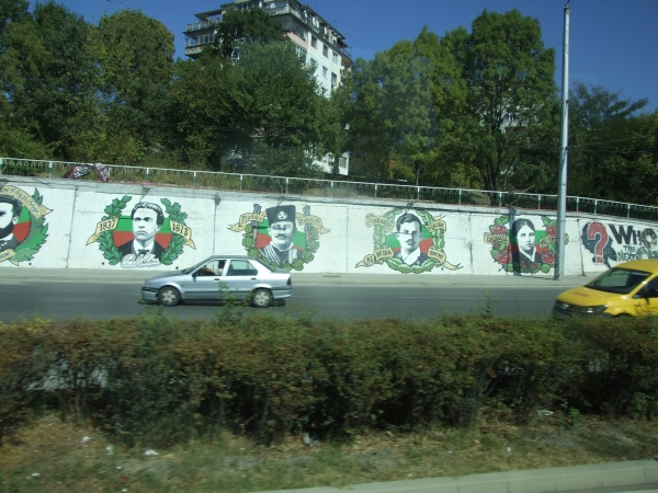 Zdjęcie z Bułgarii - przejazd przez Warnę