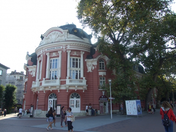 Zdjęcie z Bułgarii - teatr