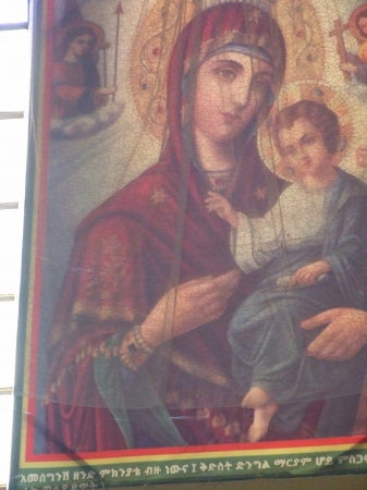 Zdjęcie z Etiopii - jedna z ikon