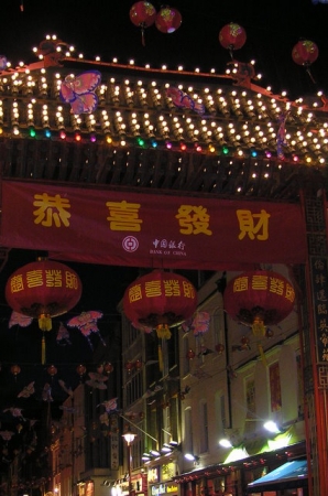 Zdjęcie z Wielkiej Brytanii - China town