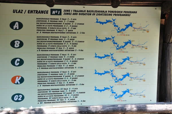 Zdjęcie z Chorwacji - Mapka Jezior Plitwickich